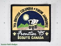 1995 - 7th British Columbia & Yukon Jamboree [BC JAMB 07a]